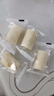 西域皇后新疆特产手工奶醇奶疙瘩500g无蔗糖奶皮子奶酪条块糕休闲零食 实拍图