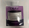 玉兰油（OLAY）活肤菁华面霜50g抗皱紧致抗衰老护肤品保湿面霜生日礼物送女友 实拍图