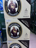 范佳乐（原教士啤酒）德国小麦白啤酒450ml×12瓶整箱装  实拍图