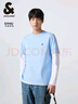 杰克·琼斯（JACK&JONES）25年男装T恤男夏季T恤舒适男士短袖凉感多色上衣纯色水洗不易走形 C42浅灰蓝 L 实拍图