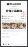 NEW BALANCE NB530官方老爹鞋男鞋女鞋复古情侣网鞋夏季透气百搭休闲运动鞋 白色 MR530SG 【建议拍小半码】 40 (脚长25cm尺码详询客服) 实拍图