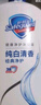 舒肤佳健康净护沐浴露 纯白清香1kg 滋润保湿 留香沐浴乳液男女士通用 实拍图