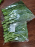 京百味菜心350g 实拍图