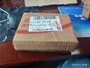 闪迪（SanDisk）2TB Type-c USB3.2移动固态硬盘（PSSD）E30高速 移动SSD 读速800MB/s 兼容手机笔记本电脑 实拍图