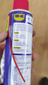 WD-40除锈剂润滑wd40门锁润滑油机械防锈油螺丝螺栓松动剂铁锈清洁神器 实拍图