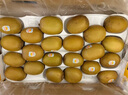 佳沛（zespri）新西兰  阳光金奇异果25-27粒原箱特大果单果约122-146g  猕猴桃 实拍图