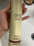 笛梵（DIFO）护发素修复润发素深层滋养发膜蜗牛原液补水发膜烫染适用400ml 实拍图