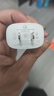 联通随身wifi移动无线wifi6免插卡网卡便携热点4g无限路由器车载全国通用流量2025款支持4G/5G设备M60 实拍图
