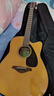 雅马哈（YAMAHA）FGX800CVN北美款 单板初学进阶电箱民谣吉他缺角吉它41英寸复古色 实拍图