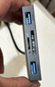 绿联USB/Type-C3.0读卡器扩展坞 SD/TF双卡槽 带HUB口分线器 支持手机/电脑/苹果16/15/平板/扩展U盘 实拍图