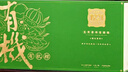 五芳斋中华老字号 嘉兴特产粽子礼盒 传世臻锦韵有机礼盒1240g 实拍图