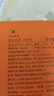 八马茶业白茶 小方片 福鼎白茶白牡丹30g 2016年饼干茶叶盒装 实拍图