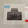 HIKVISION海康威视行车记录仪C6A 3K超清黑光夜视60帧高速防抖不拖影AI声控 实拍图