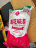 莲花味精2000g 纯粮酿造无添加 99%高纯度 家用餐饮批发 实拍图
