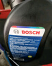 博世（BOSCH）DOT4plus升级版刹车油制动液/离合器油通用型1L装汽车养护套装 实拍图
