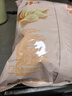 乐事（Lay's）薯片 香辣小龙虾味 135克 休闲零食 膨化食品 实拍图