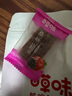 百草味桑葚山楂条408g山楂干片卷果丹皮蜜饯酸甜开胃办公休闲零食 实拍图