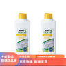 安利（Amway） 浓缩洗碗洗洁精1升碟新2只装 洗涤用品洗碗液两瓶装 实拍图
