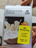 光合星球babycare儿童零食高钙奶棒棒棒糖奶贝奶酪牛奶棒50g 9倍牛奶钙 实拍图