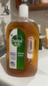 滴露（Dettol）洗衣消毒液衣物消毒水750mL除螨 家居宠物地板杀菌 非84酒精 实拍图