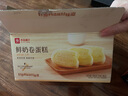 良品铺子鲜奶蛋糕卷500g营养早餐健康面包吐司休闲零食小吃儿童点心 实拍图