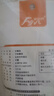 楼兰蜜语新疆英吉沙杏肉90g*2 特产杏干杏肉蜜饯果干小零食无添加树上杏 实拍图