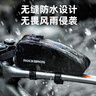 洛克兄弟（ROCKBROS）自行车包上管车头包公路车前梁包山地骑行包防水鞍包配件 黑色（小号） 单拉链款 全防水 实拍图