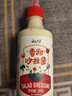 云山半香甜沙拉酱280g 蔬菜水果沙拉寿司酱汉堡夹心方便挤压蘸料 实拍图