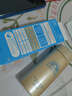 安热沙（Anessa）小金瓶防晒乳90ml安耐晒防晒霜SPF50+ 实拍图