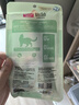麦富迪猫零食 猫条猫罐头成幼猫升级功能款猫条混合味700g（14g*50支） 实拍图