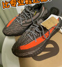 阿迪达斯三叶草Yeezy春夏椰子350V2灰橙送父亲HQ7045UK6.5码40 实拍图