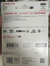 闪迪（SanDisk）512GB TF(MicroSD)内存卡 4K极速金卡A2 V30 U3行车记录仪 运动相机无人机 监控存储卡 读190MB/s 实拍图