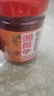 湘同学三个损友椒香脆骨辣椒酱猪软骨下饭菜即食湖南特产拌饭拌面酱咸菜 椒香脆骨*1瓶 实拍图