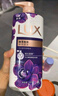 力士（LUX）精油香氛沐浴露幽莲1kg+艾叶山茶香1kg 送补充装600g家庭装 实拍图