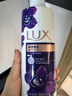 力士（LUX）沐浴露套装 闪亮冰爽沐浴乳1000g 送幽莲350g 香味持久 实拍图