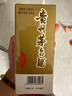 茅台（MOUTAI） 飞天 酱香型白酒 53度 200ml 单瓶装【酒厂直供】 实拍图