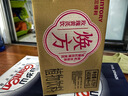 三得利（Suntory）【新品上市】 焕方植物饮料 低糖0脂 焕方玫瑰黄芪饮450ml*15 实拍图