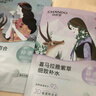 自然堂喜马拉雅补水面膜28片(百合雪茶雪莲紫草龙胆植萃面膜)适敏肌 实拍图
