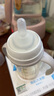 自然离乳PPSU重力球吸管奶瓶 双把手240mL6月+(附带6月+12月奶嘴) 实拍图