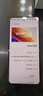 vivo S20 8GB+256GB 凤羽金 国家补贴 6500mAh超薄长续航 5000万防畸变柔光自拍 拍照 AI 手机 送礼 实拍图