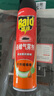雷达(Raid) 杀蟑剂喷雾 600ml 天然柑橘香型 杀虫剂喷雾 杀虫气雾剂 实拍图