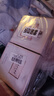 名创优品（MINISO）俏女孩女士香水女生香水淡香香氛送女朋友生日礼物女送礼30ml*2 实拍图