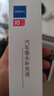 洛克（ROCK）车载香水补充液汽车香薰精油替芯车用香氛车内除味车上淡香海洋香 实拍图