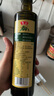 鲁花【鲁花直销】鲁花特级初榨橄榄油500ml 粮油 食用油 实拍图