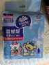 维达（Vinda）羽绒服清洁湿巾 10片*8包 线条小狗联名 便携湿巾小包 免洗去污 实拍图