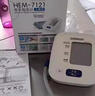 欧姆龙（OMRON）电子血压计血压仪老人家用大屏背光款测血压器测量医用高精准U30 实拍图