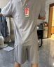 猫人（MiiOW）棉莫代尔男士睡衣男夏10A抑菌冰丝短袖短裤凉感家居服男灰色3XL 实拍图