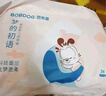巴布豆（BOBDOG）梦的初语拉拉裤L号34片尿不湿【品牌直供 安心品质】 实拍图