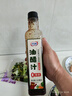 百利0脂肪0蔗糖油醋汁水果蔬菜沙拉酱轻食凉拌汁500ml 实拍图
