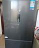 美的（Midea）283白色三门三开门大容量家用小型电冰箱一级能效风冷无霜租房小冰箱多门以旧换新【国家补贴】 实拍图
